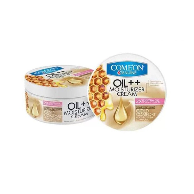 کرم کاسه  مدل Honey dry skin کامان 250 میل
