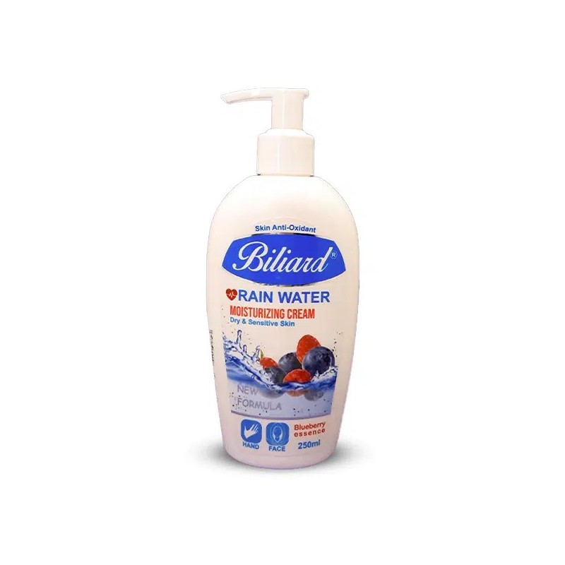 کرم دست و صورت آبرسان مدل پمپی رایحه بلوبری Blueberry بیلیارد 250 میل