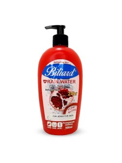 کرم مرطوب کننده آبرسان مدل پمپی رایحه انار Pomegranate بیلیارد 500 میل