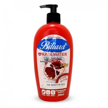 کرم مرطوب کننده آبرسان مدل پمپی رایحه انار Pomegranate بیلیارد 500 میل