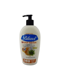 کرم مرطوب کننده آبرسان مدل پمپی رایحه آناناس Pineapple بیلیارد 500 میل