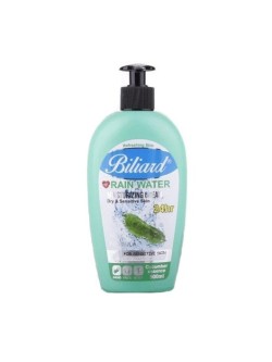کرم مرطوب کننده و آبرسان بیلیارد پمپی رایحه خیار Cucumber حجم 500 میل