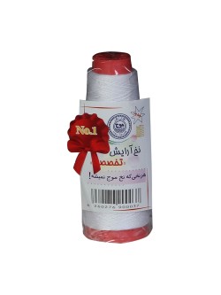 نخ اصلاح آرایشی موج کد 01