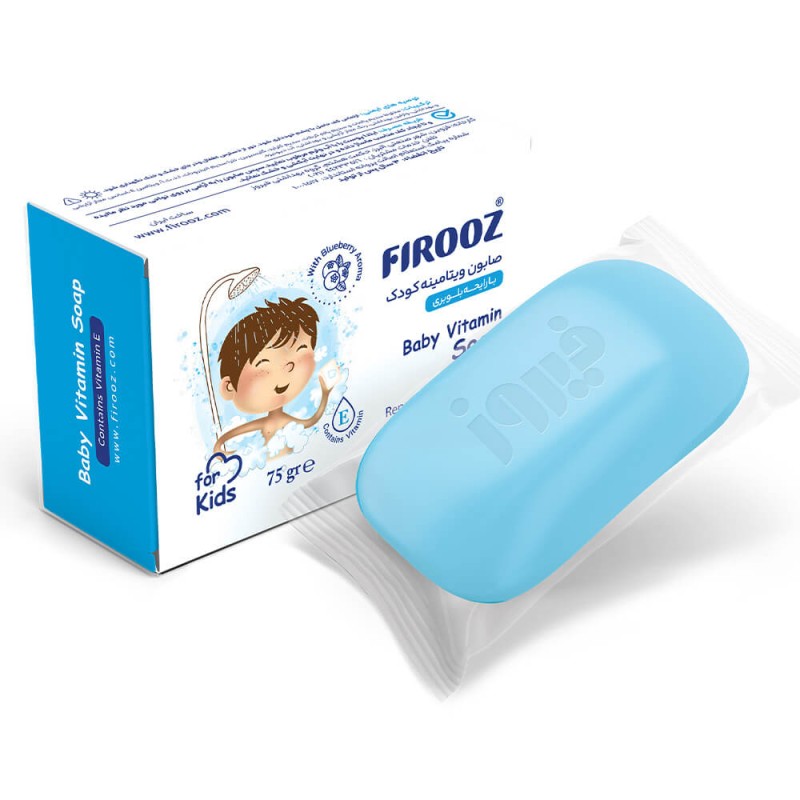 صابون ویتامینه کودک آبی با رایحه بلوبری فیروز 75 گرم