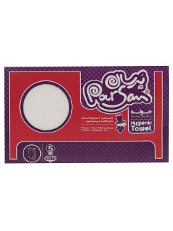 حوله یکبار مصرف پرسان بسته 5 عددی