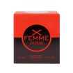 ادو پرفیوم زنانه بایراک مدل X FEMME حجم 100 میل