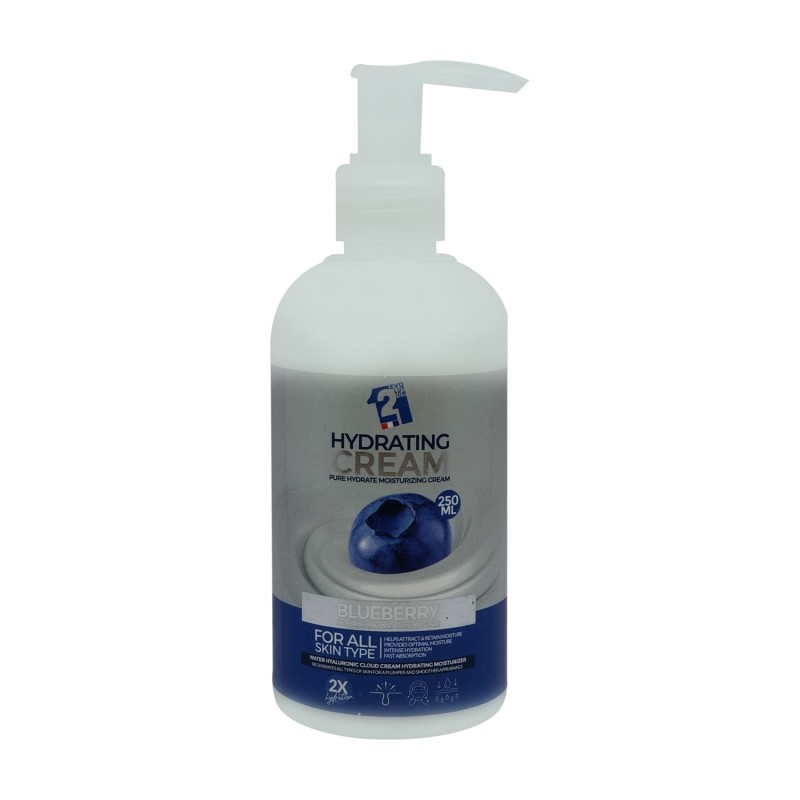کرم مرطوب کننده مدل بلوری BlueBerry برند 121 حجم 250 میل