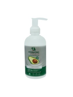 کرم مرطوب کننده مدل آووکادو Avocado برند 121 حجم 250 میل