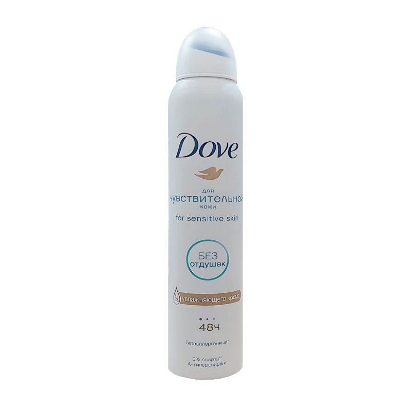 اسپری ضد تعریق زنانه روسی مدل For Sensitive Skin (سبز) داو 200 میل