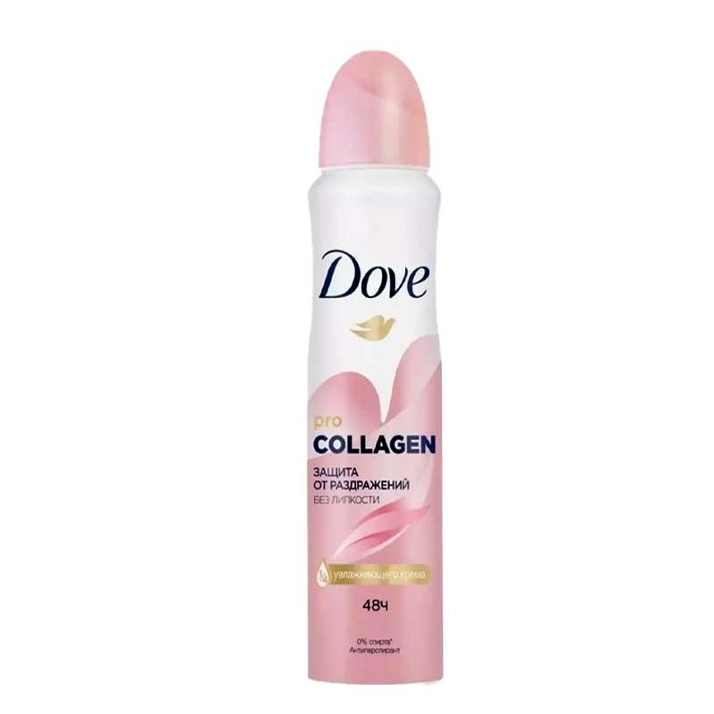 اسپری ضد تعریق زنانه روسی مدل Pro Collagen (صورتی) داو 200 میل