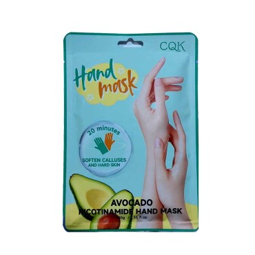 ماسک صورت آبرسان و نرم‌کننده دست مدل آووکادو سی کیو کا 40 گرم