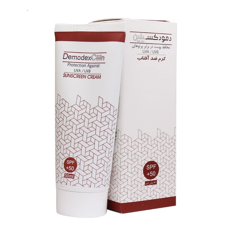کرم ضد آفتاب بی‌رنگ SPF50 مناسب انواع پوست دمودکسیلین 50 میل