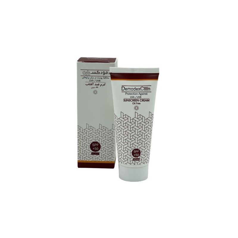 کرم ضد آفتاب رنگی SPF50 مناسب انواع پوست دمودکسیلین 50 میل