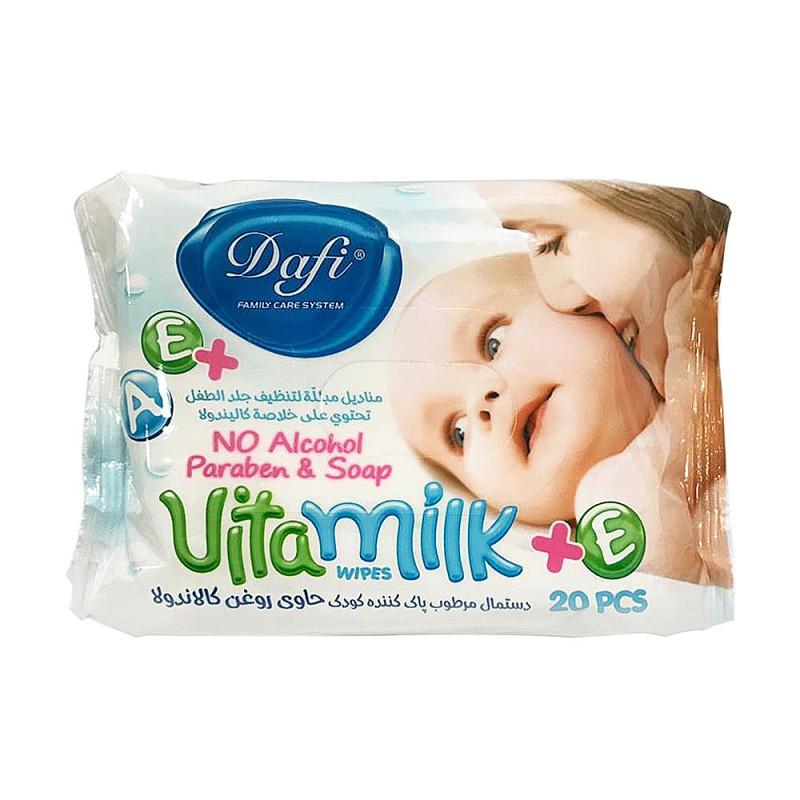 دستمال مرطوب کودک مدل Vita Milk دافی بسته 20 عددی