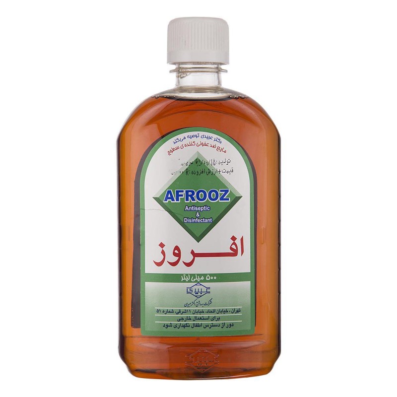 مایع ضدعفونی کننده سطوح افروز 500 میل - متوسط