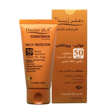 کرم ضد آفتاب دکتر ژیلا SPF50 مدل Multi Protection رنگی فاقد چربی مناسب انواع پوست حجم 50 گرم
