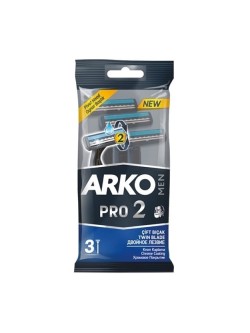 خودتراش آرکو، 2 لبه مدل Pro 2 بسته 3 عددی