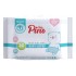 دستمال مرطوب کودک پینو بیبی بسته 20 عددی