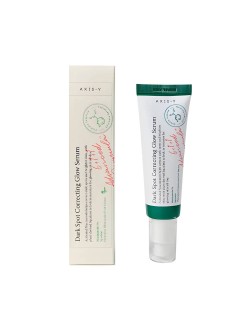 سرم اکسیس، وای، مدل Dark Spot ضدلک حجم 50 میل