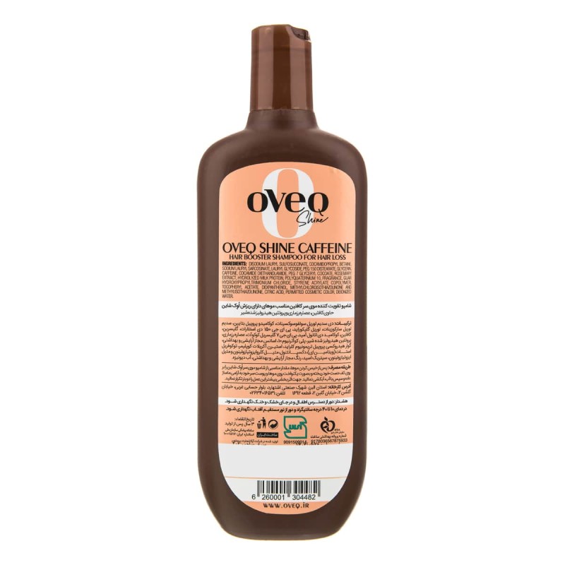 شامپو اوک شاین مو مدل تقویت کننده کافئین 400 میل