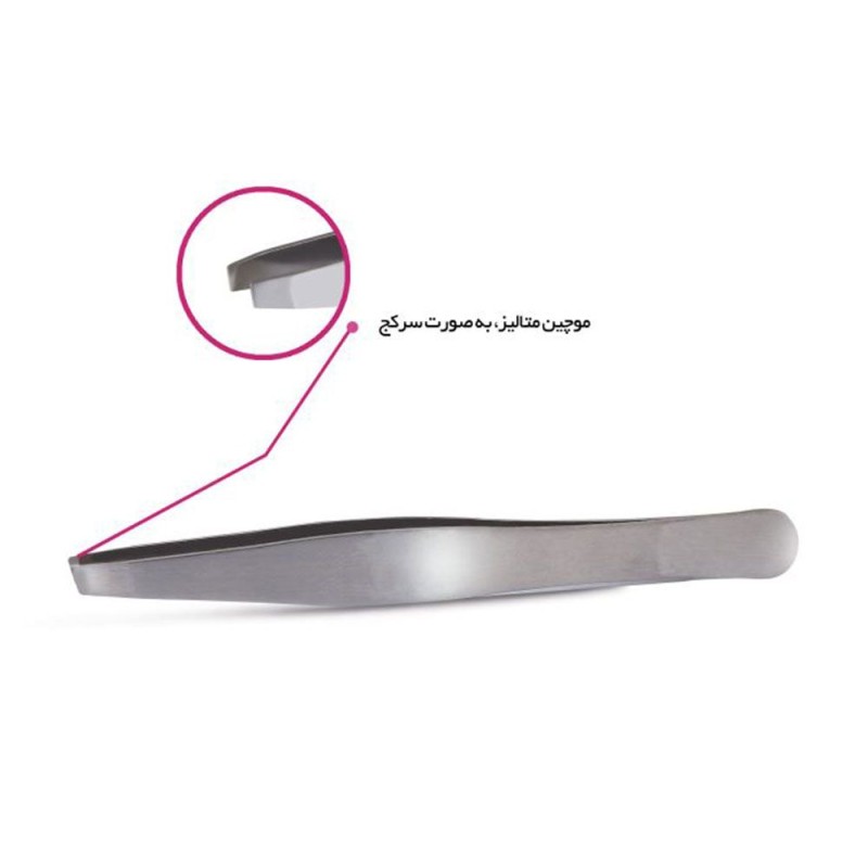 موچین بیول مدل اسلیم لاین استیل کد 1601