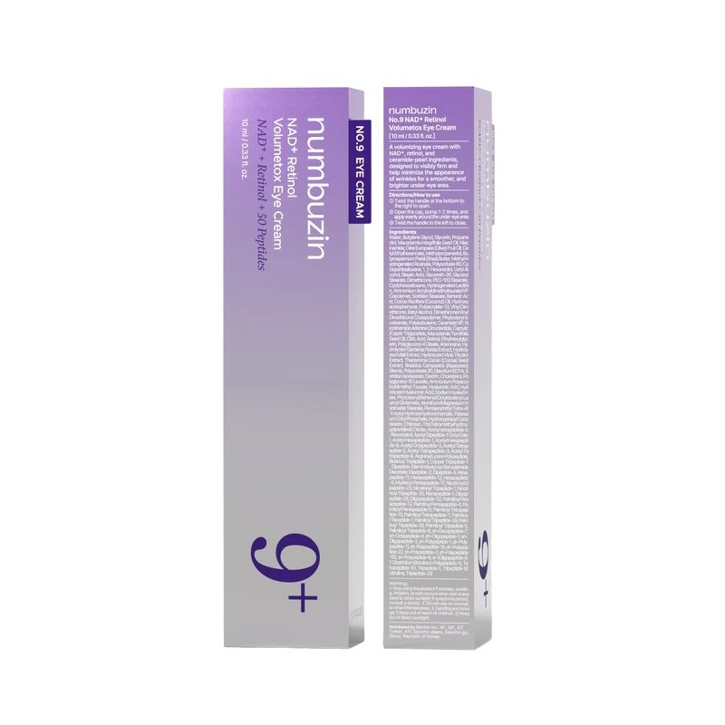 کرم دور چشم ضد چروک نامبوزین، مدل NAD+RETINOL NO.9 حجم 10 میل