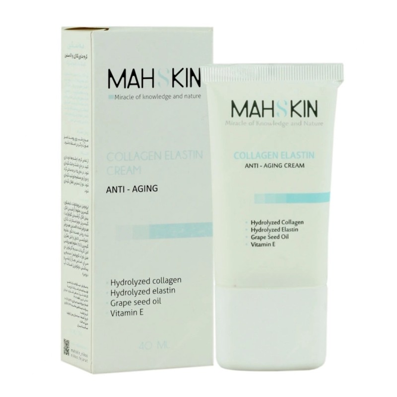 کرم ضد چروک حاوی کلاژن و الاستین مه اسکین حجم 40 میل
