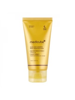 ماسک شب روشن کننده کوجیک اسید مدی کیوب مدل KOJIC ACID+VITAMIN C+RETINOL حجم 75 میل