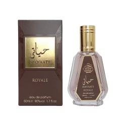 ادکلن فرگرنس ورد مدل HAYAATI ROYALE قهوه ای حجم 50 میل