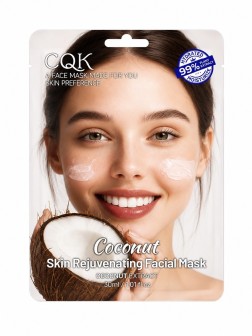ماسک صورت Firming Facial Mask CQK مدل Coconut حجم 30 میل