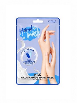 ماسک دست Nicotinamide Hand Mask CQK مدل Milk وزن 40 گرم