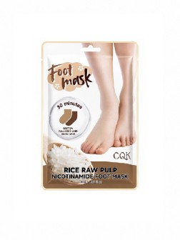 ماسک پا Nicotinamide Foot Mask CQK مدل Rice Raw Pulp وزن 40 گرم
