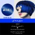 پودر دکلره رنگی آوایی 50 گرمی