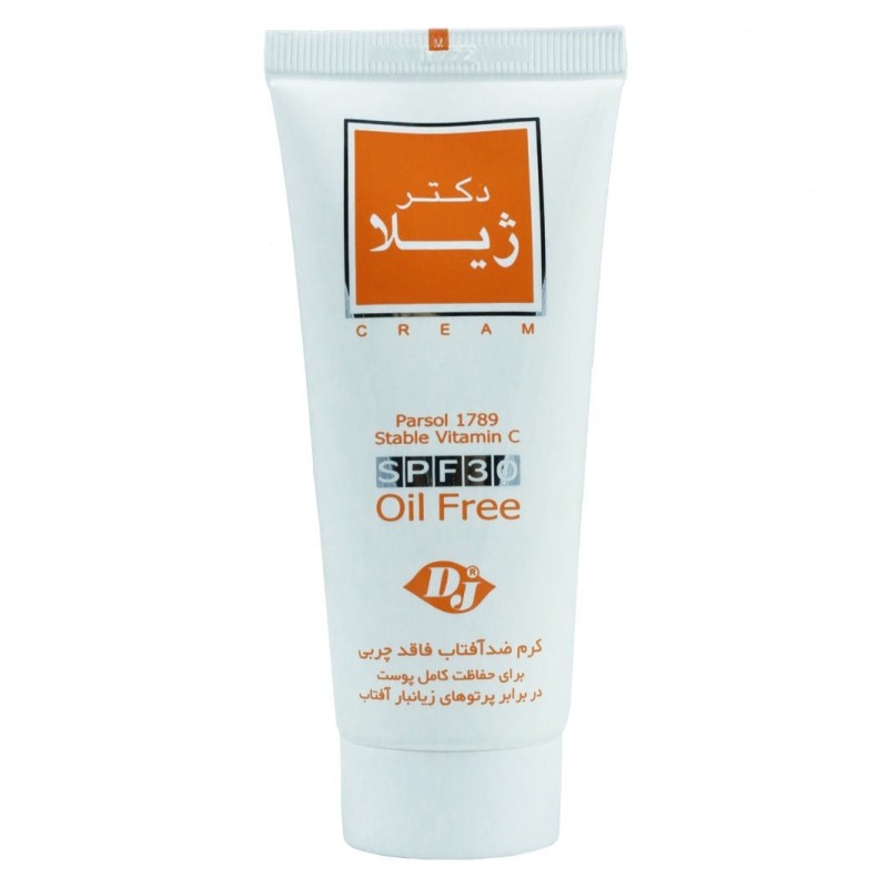 کرم ضد آفتاب فاقدچربی بی رنگ SPF30 دکتر ژیلا