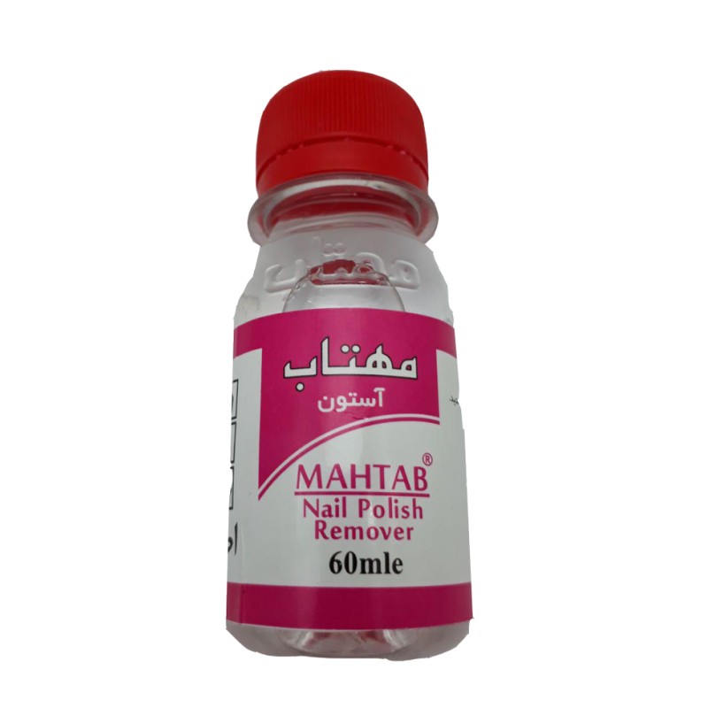 استون لاک پاک کن مهتاب 60 میل