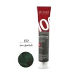 واریاسیون آتوسا 100 میل