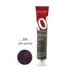 واریاسیون آتوسا 100 میل