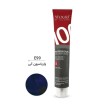 واریاسیون آتوسا 100 میل