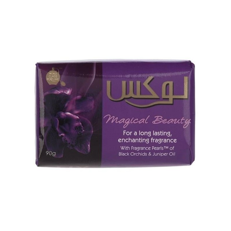 صابون عطر ارکیده سیاه و روغن سرو کوهی لوکس 90 گرم