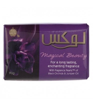 صابون عطر ارکیده سیاه و روغن سرو کوهی لوکس 90 گرم