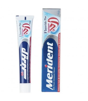 خمیر دندان سفید کننده مدل Fluoride Plus مریدنت 70 گرمی