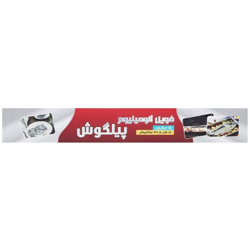 فویل آلومینیوم پیلگوش رول 10 متری