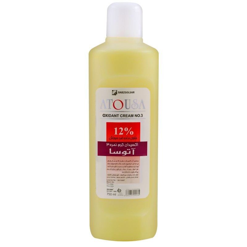 اکسیدان 750 میل آتوسا