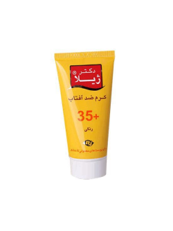 کرم ضد آفتاب SPF35 رنگ پوست دکتر ژیلا 50 گرم