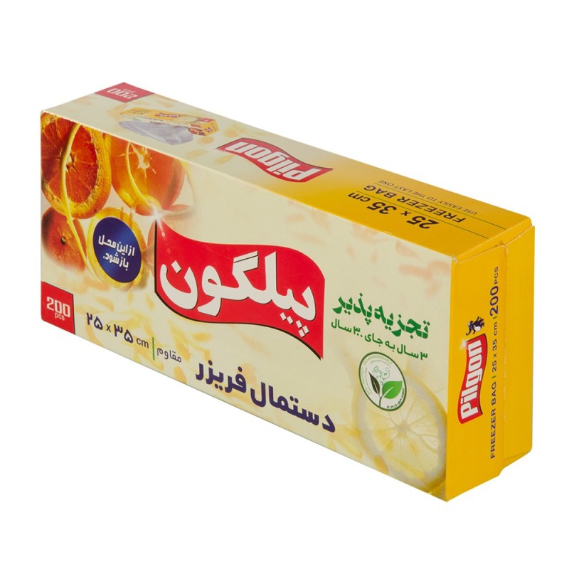 کیسه فریزر طرح دستمال کاغذی پیلگون 200 عددی