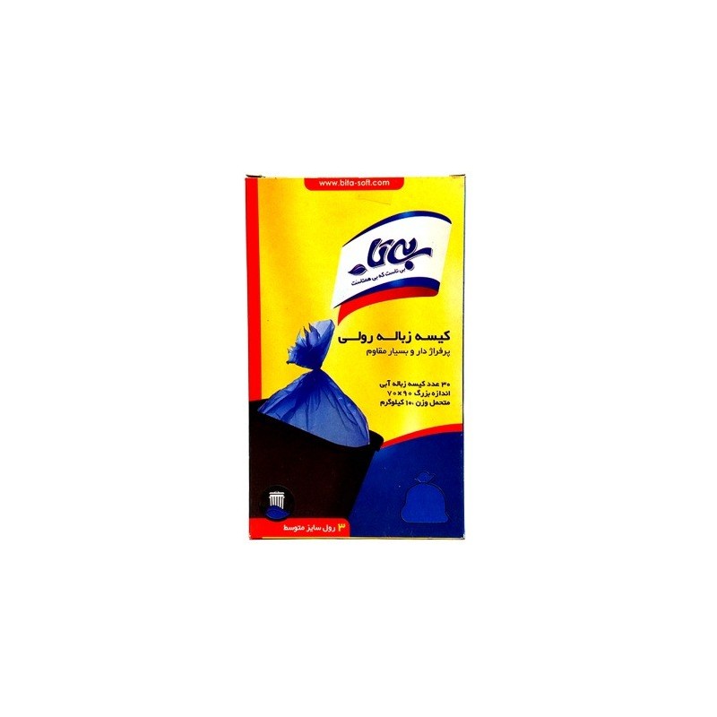 کیسه زباله رولی سایز متوسط بی تا 30 عددی