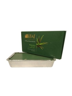 موم اپیلاسیون کواف پروفشنال قالبی مدل آلوئه ورا (Aloe Vera) وزن 500 گرم