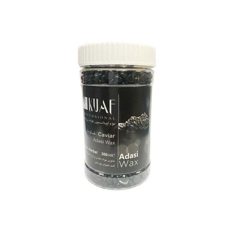 موم عدسی گیاهی عصاره خاویار Caviar کواف 300 گرم