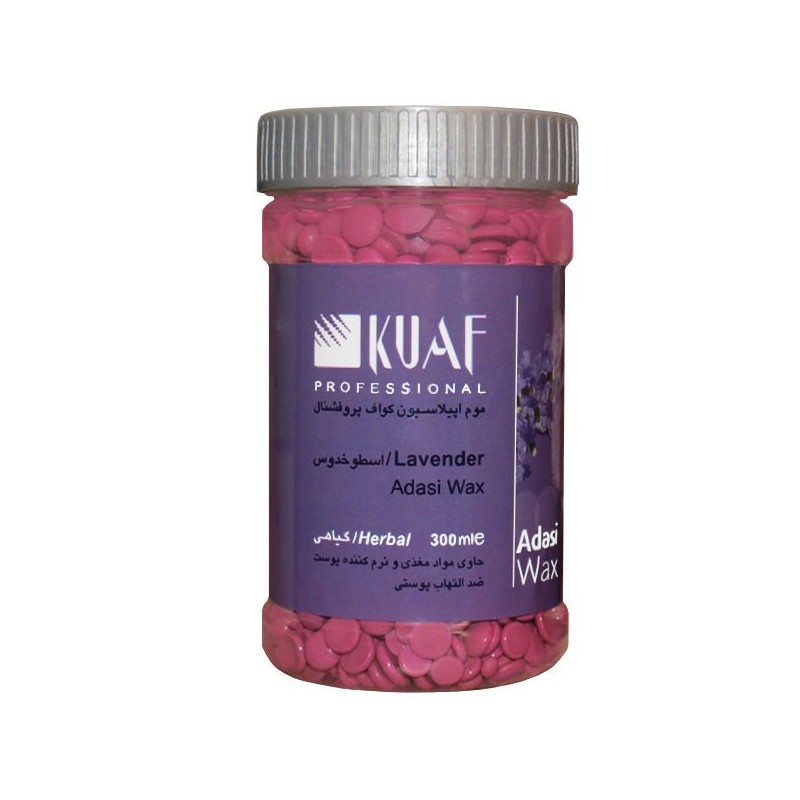 موم عدسی گیاهی عصاره اسطوخدوس Lavender کواف 300 گرم